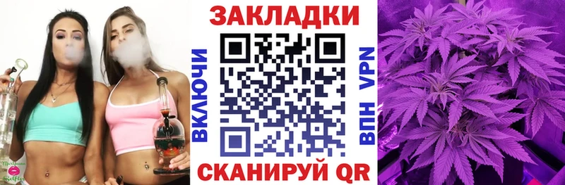 Какие есть наркотики Тетюши Alpha-PVP  ГАШИШ  COCAIN 