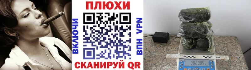 где купить наркотик  Тетюши  Гашиш Ice-O-Lator 