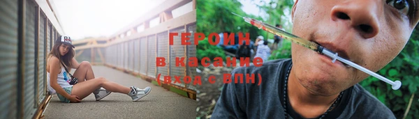 амфетамин Чекалин