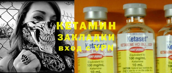 марки nbome Чегем