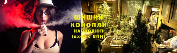 MDMA Зерноград